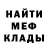 Кетамин VHQ REVAki