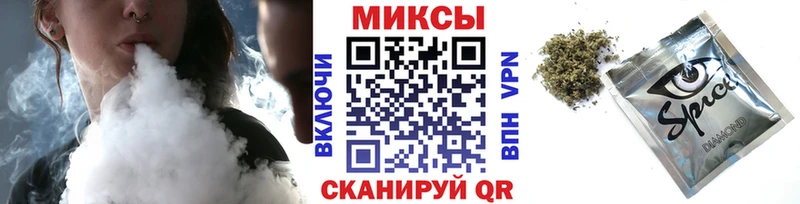 купить  сайты  Старый Оскол  shop телеграм  Бутират BDO 33% 