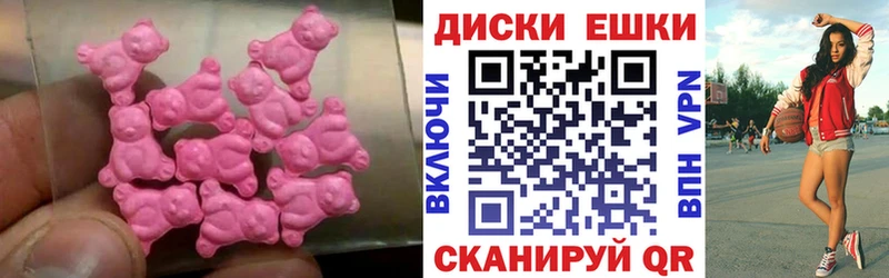 где купить   Старый Оскол  Ecstasy Punisher 