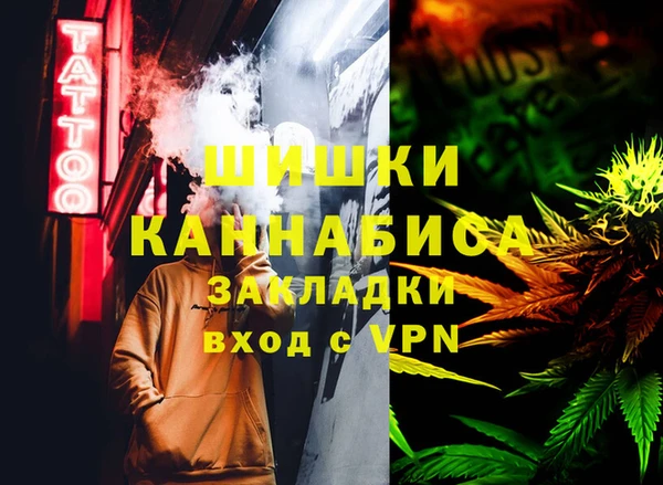 бутик Алексеевка