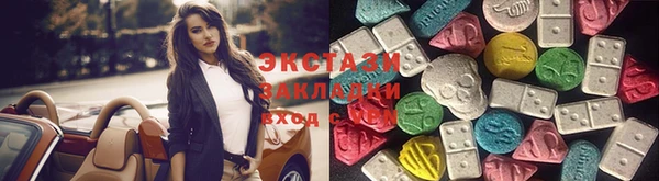 бутик Алексеевка