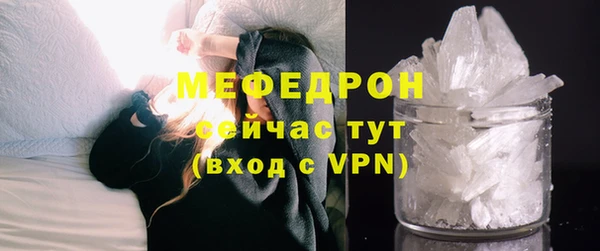 кокаин колумбия Мегион