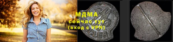 трава Алзамай