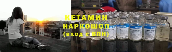 трава Алзамай