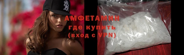 бутик Алексеевка