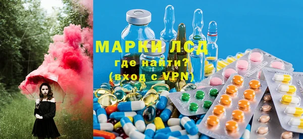 герыч Алексин