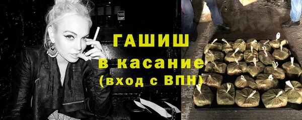 бутик Алексеевка