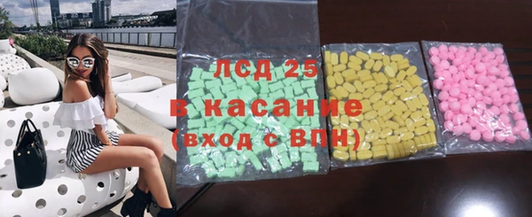 бутик Алексеевка