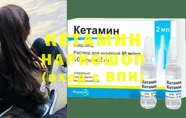 MESCALINE Медвежьегорск