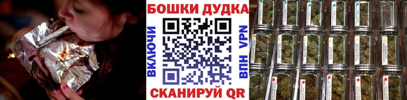 Марихуана сатива  купить наркотики цена  Старый Оскол 